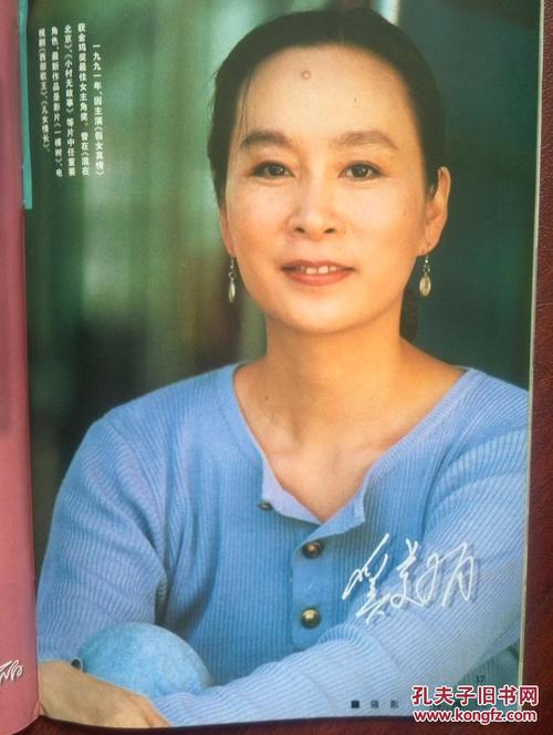 辅修可以拿学位证吗